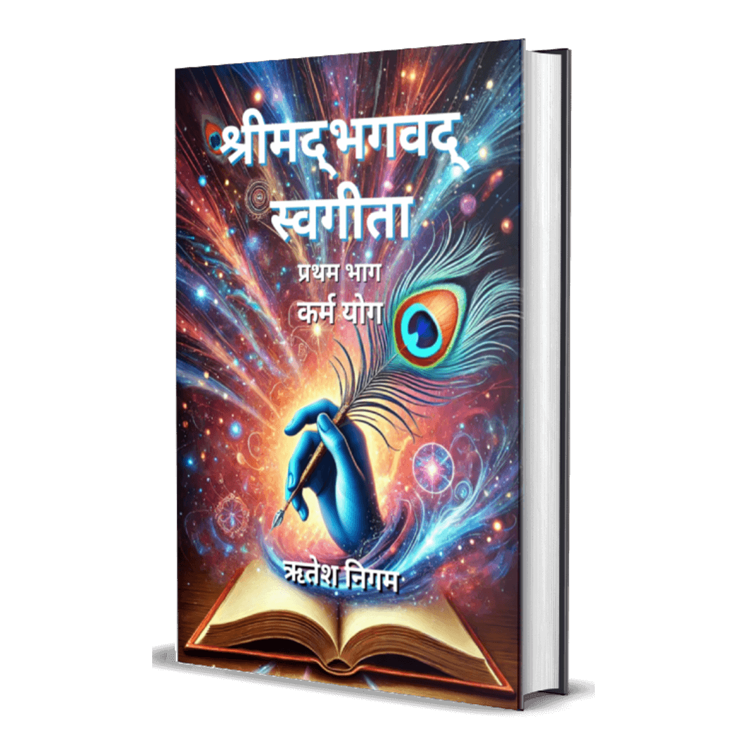 Ebook img